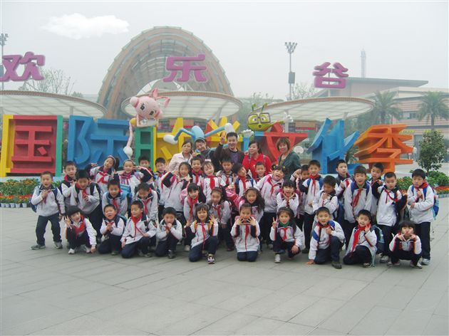 欢乐体验　快乐成长——记棠外附小学生社会实践活动