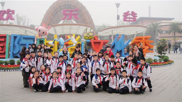 欢乐体验　快乐成长——记棠外附小学生社会实践活动