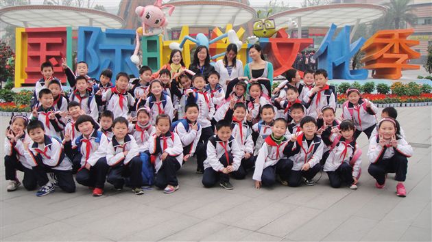 欢乐体验　快乐成长——记棠外附小学生社会实践活动