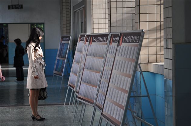 棠外举行初2013届“家长开放日”活动