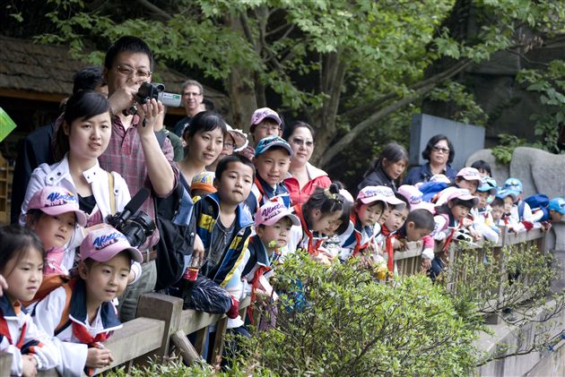 亲近自然 爱护动物——棠外附小一年级社会实践活动