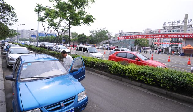 棠中外语学校2011年秋季招生进行时12