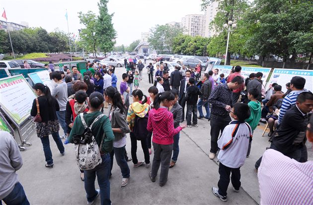 棠中外语学校2011年秋季招生进行时15