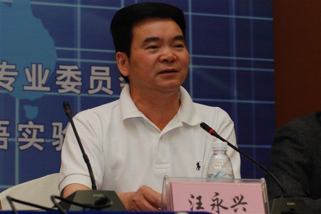 棠中外语学校成功承办全国首届学校美育校长论坛</p><p>　　