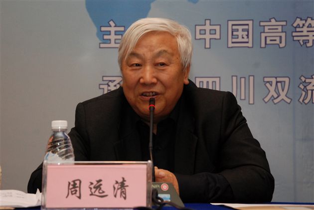 棠中外语学校成功承办全国首届学校美育校长论坛</p><p>　　