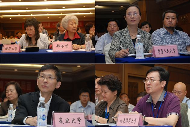 棠中外语学校成功承办全国首届学校美育校长论坛</p><p>　　