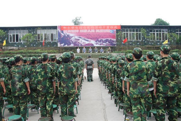 棠中外语学校初2013届学生综合社会实践活动纪事