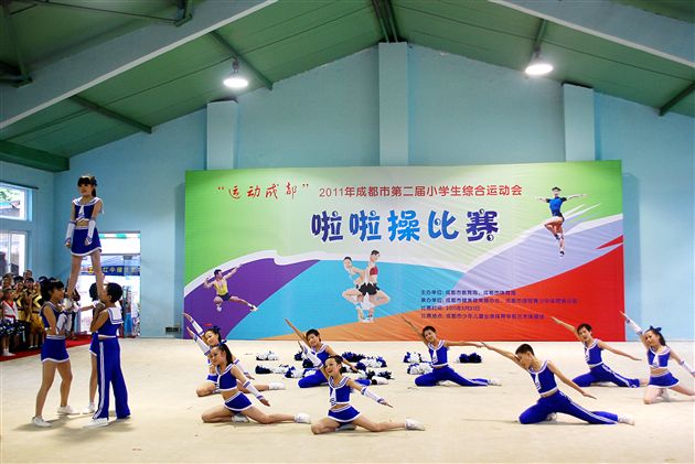 棠外附属小学荣获成都市第二届小学生综合运动会啦啦操比赛冠军