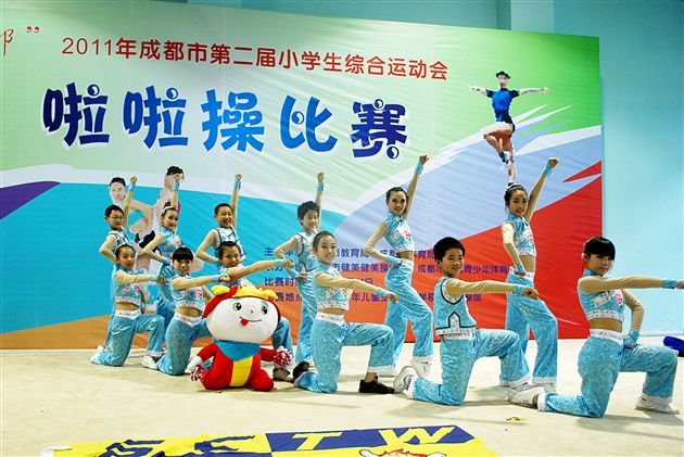 棠外附属小学荣获成都市第二届小学生综合运动会啦啦操比赛冠军
