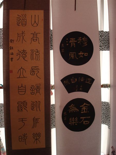 棠中外语学校在双流县第十届中小学生艺术节比赛中喜报频传