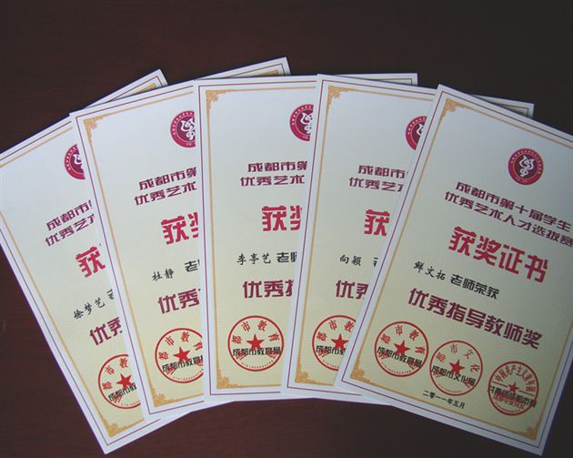 棠外参加成都市第十届中小学生优秀人才选拔赛获佳绩