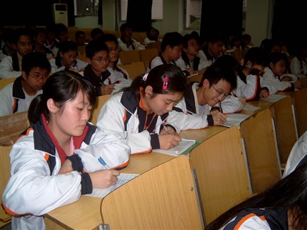 业余党校会场(三)