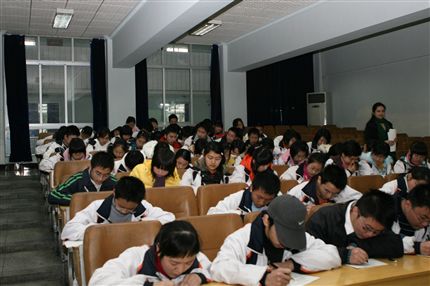 棠湖中学第十六期业余党校结业考试(一)