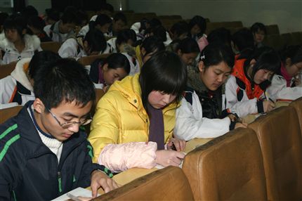 棠湖中学第十六期业余党校结业考试(二)