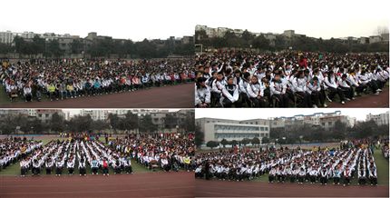 棠中举行2007至2008学年度下期开学典礼(五)