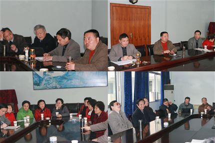 棠中召开退休老教师座谈会(三)