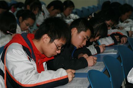 棠湖中学第十七期业余党校结业考试(二)