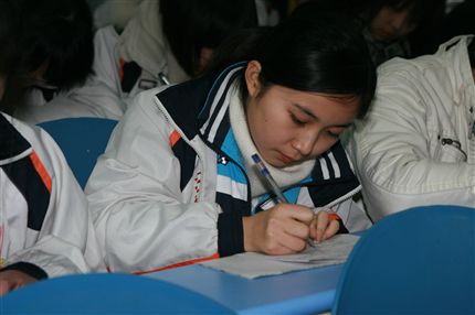 棠湖中学第十七期业余党校结业考试(三)