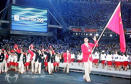 2004雅典奥运会开幕式,中国代表团入场.